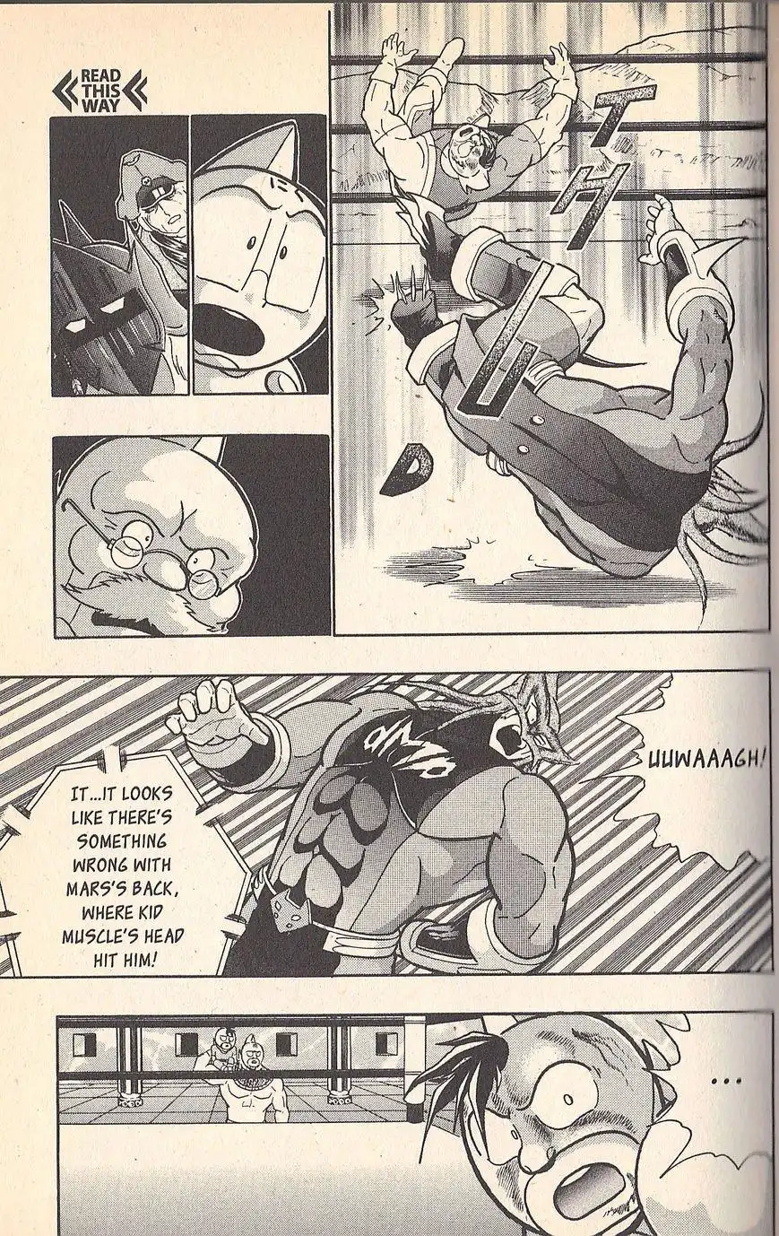 Kinnikuman Nisei Chapter 70 33